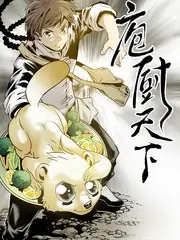 老友请回答 可可影视访谈互动综艺